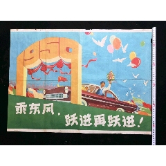 做工商银行对公流水账单多少钱
